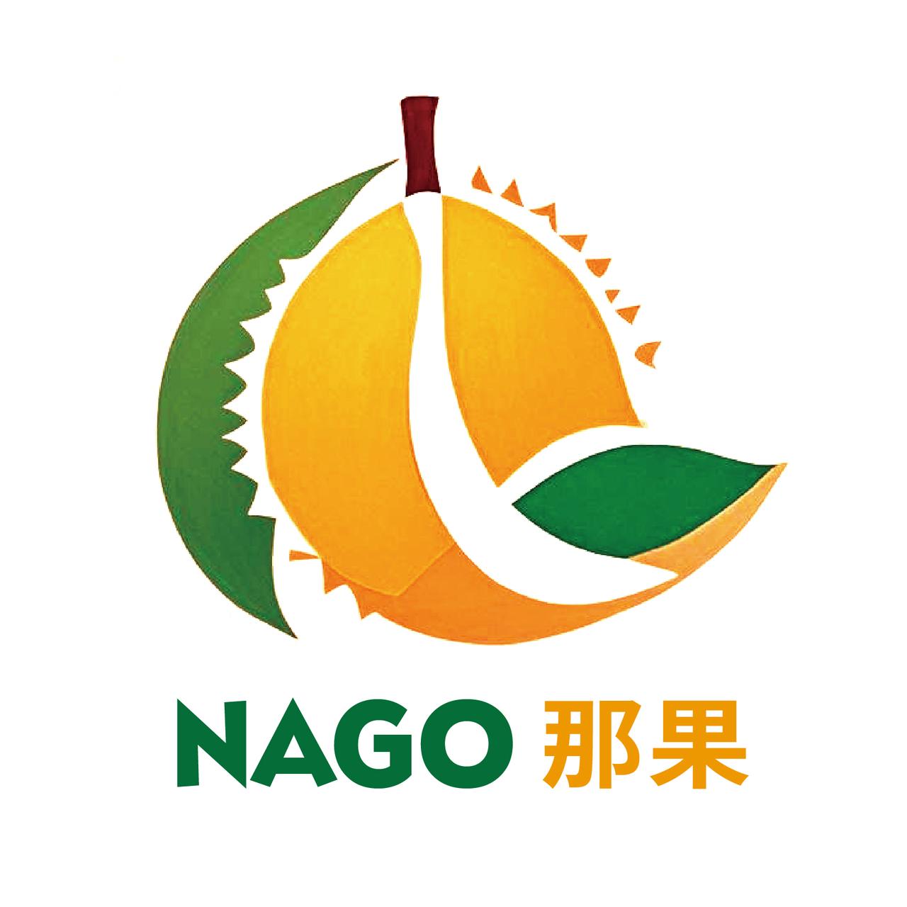 NAGO Logo